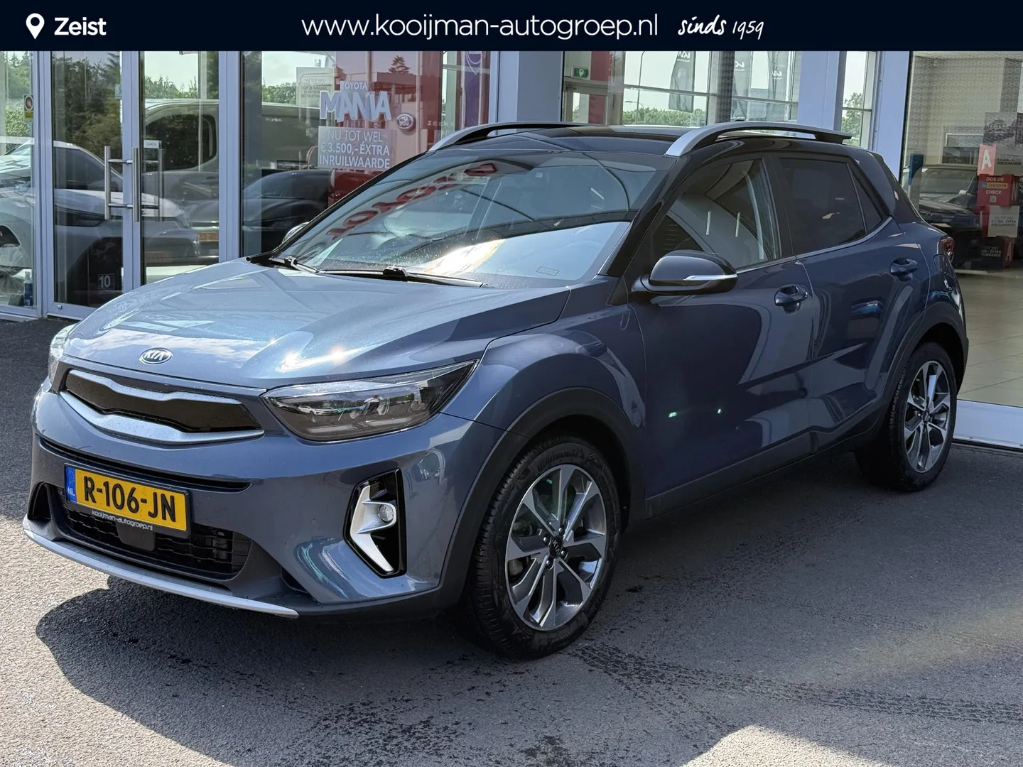 Kia Stonic (2021) — foto 1