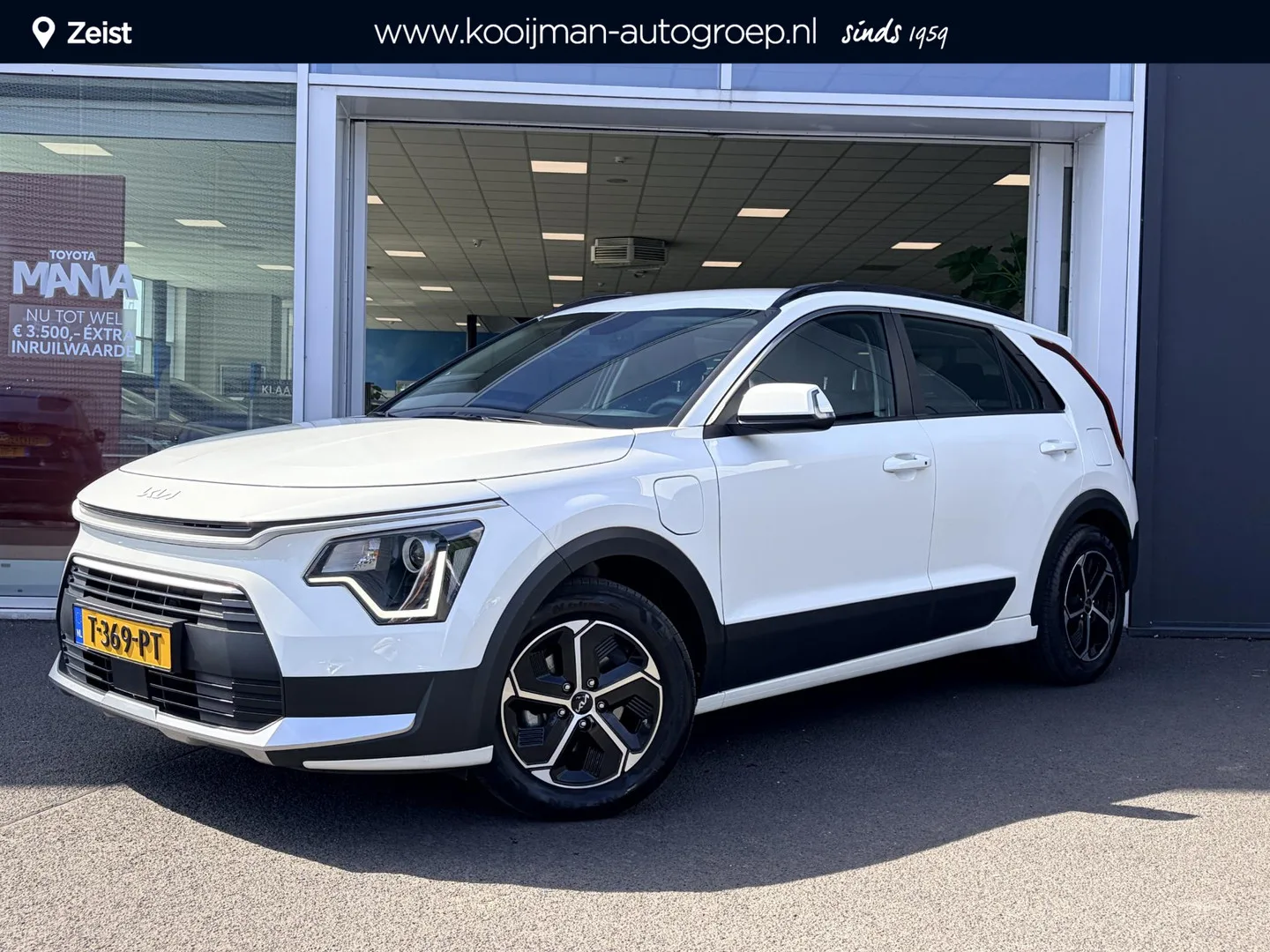 Kia Niro (2022) — foto 1