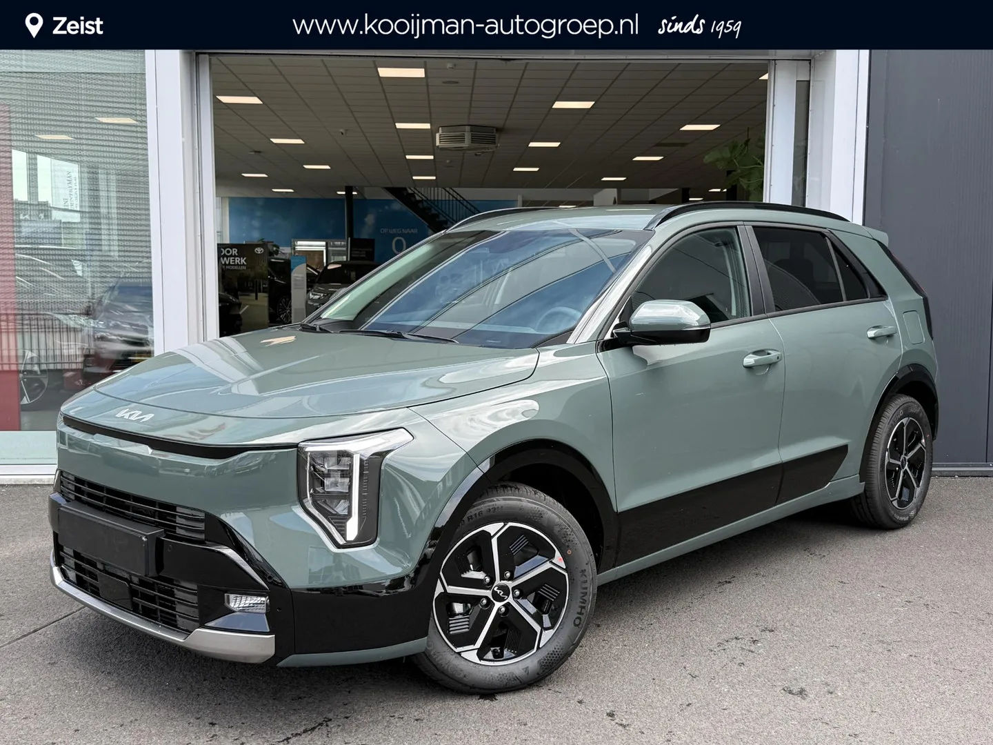 Kia Niro (2026) — foto 1