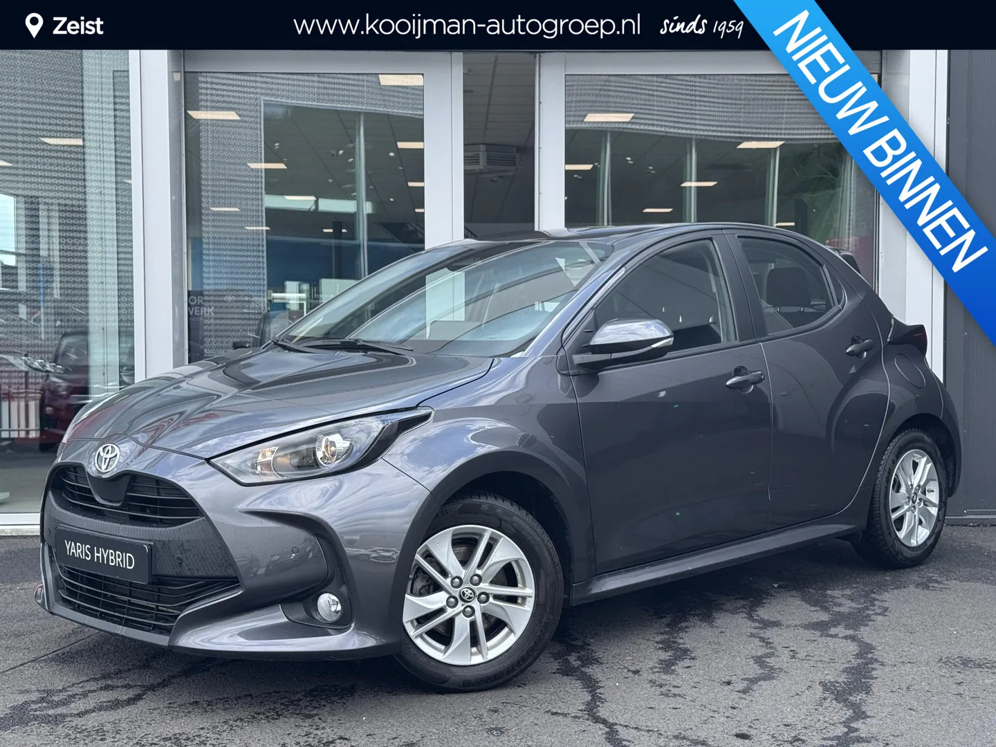 Toyota Yaris (2025) — foto 1