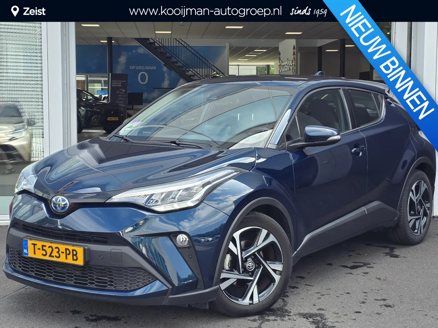 Toyota C-HR (2023) — foto 1