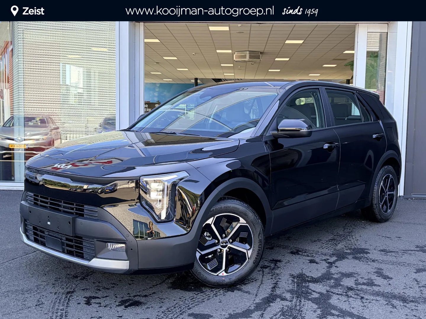 Kia Niro (2026) — foto 1