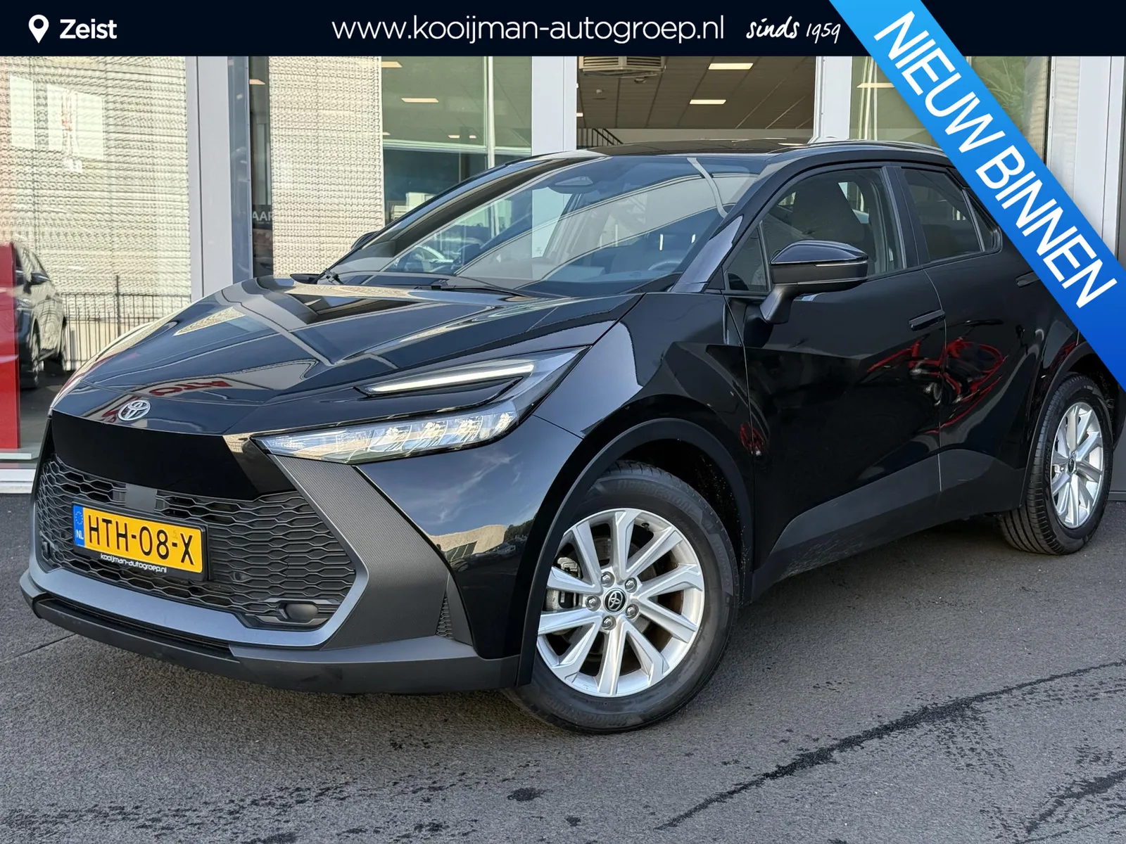 Toyota C-HR (2025) — foto 1