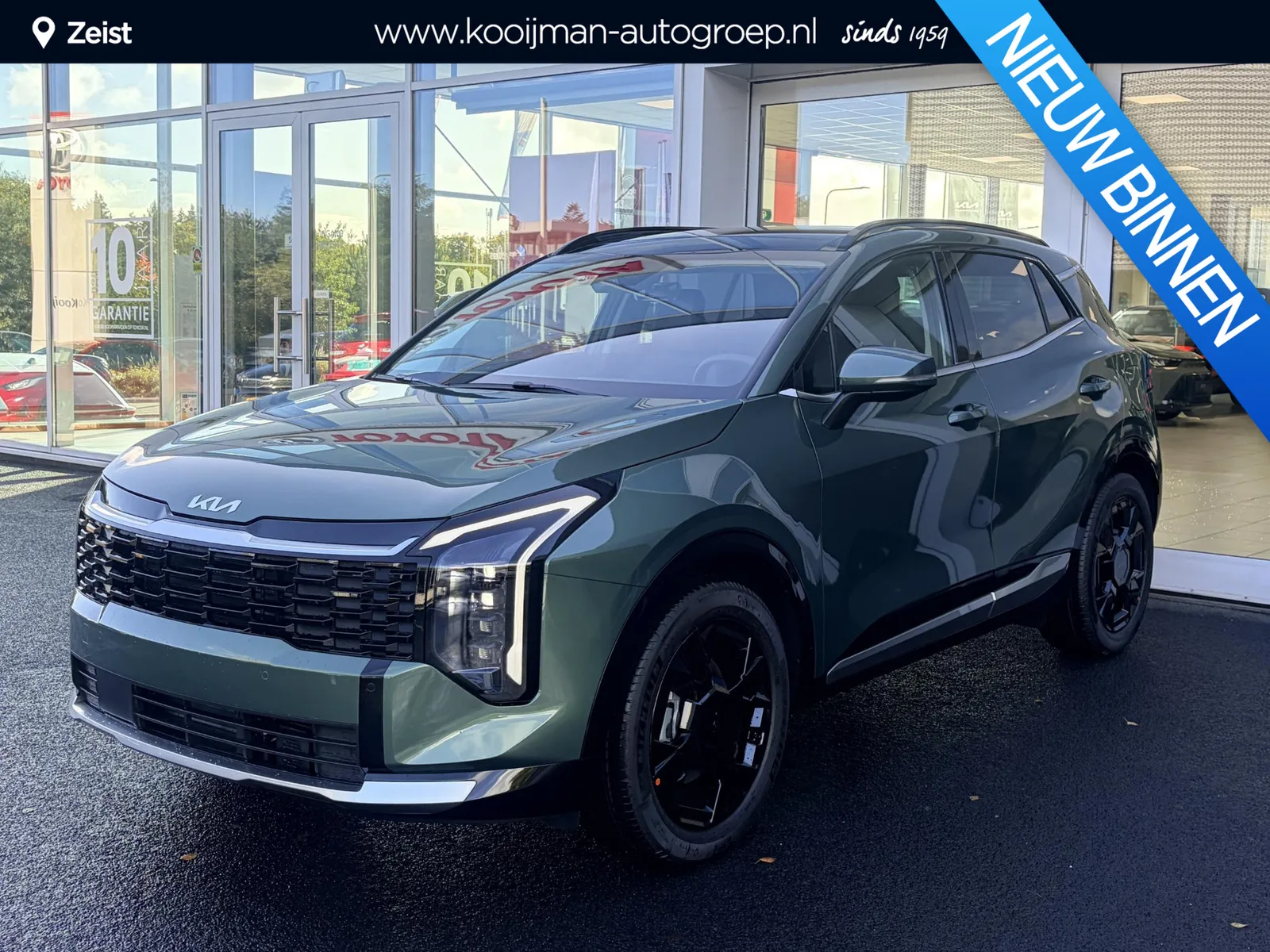 Kia Sportage (2026) — foto 1