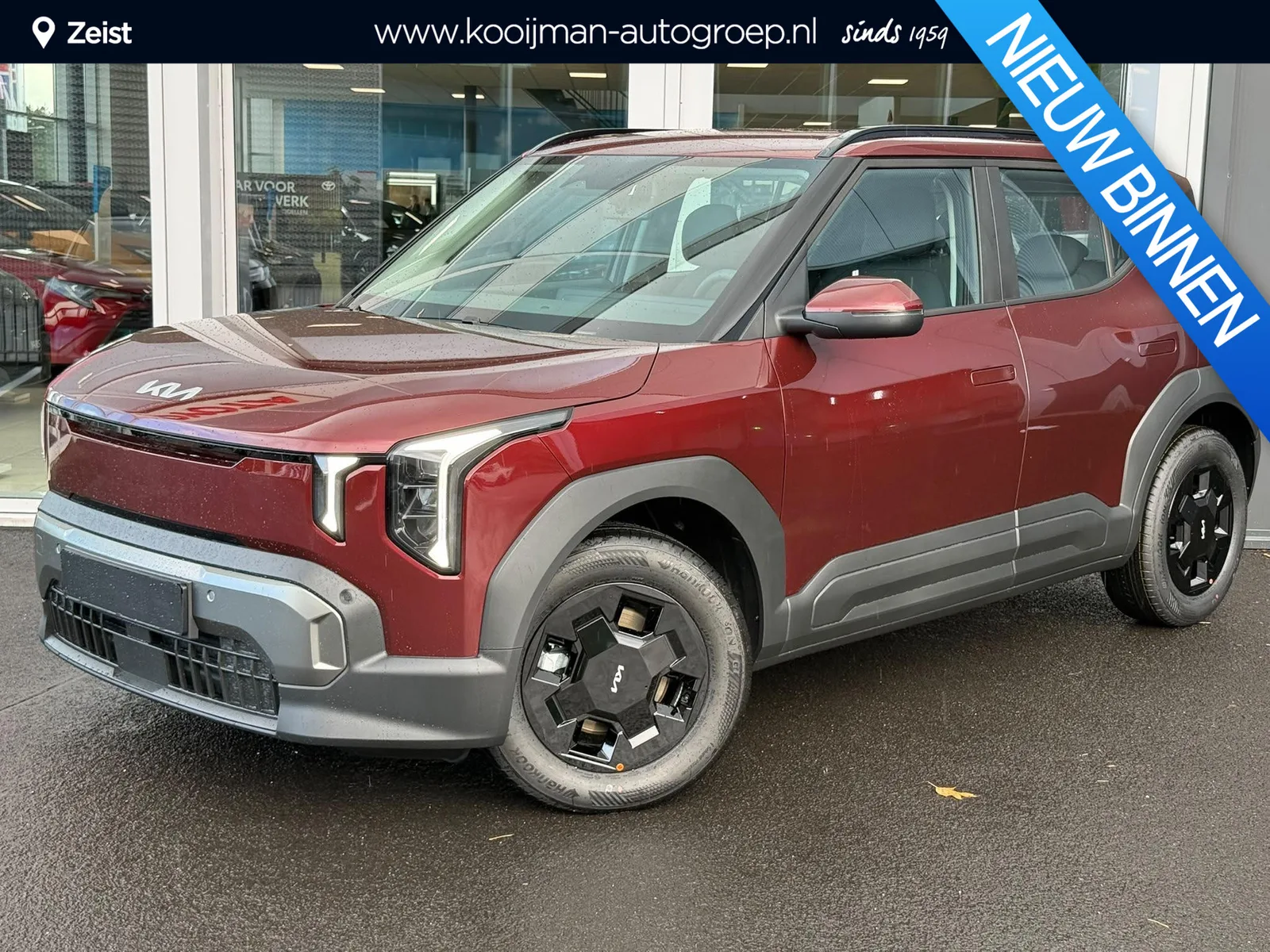 Kia EV2 (2026) — foto 1