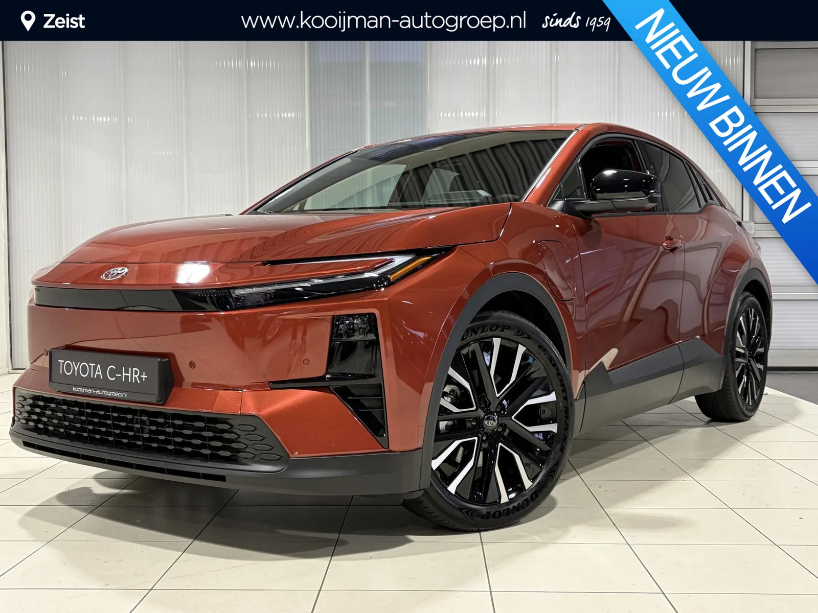 Toyota C-HR+ (2026) — foto 1