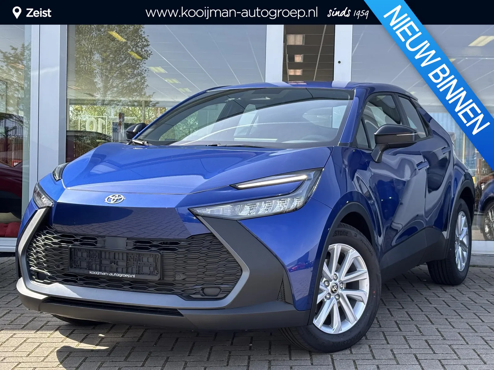 Toyota C-HR (2026) — foto 1