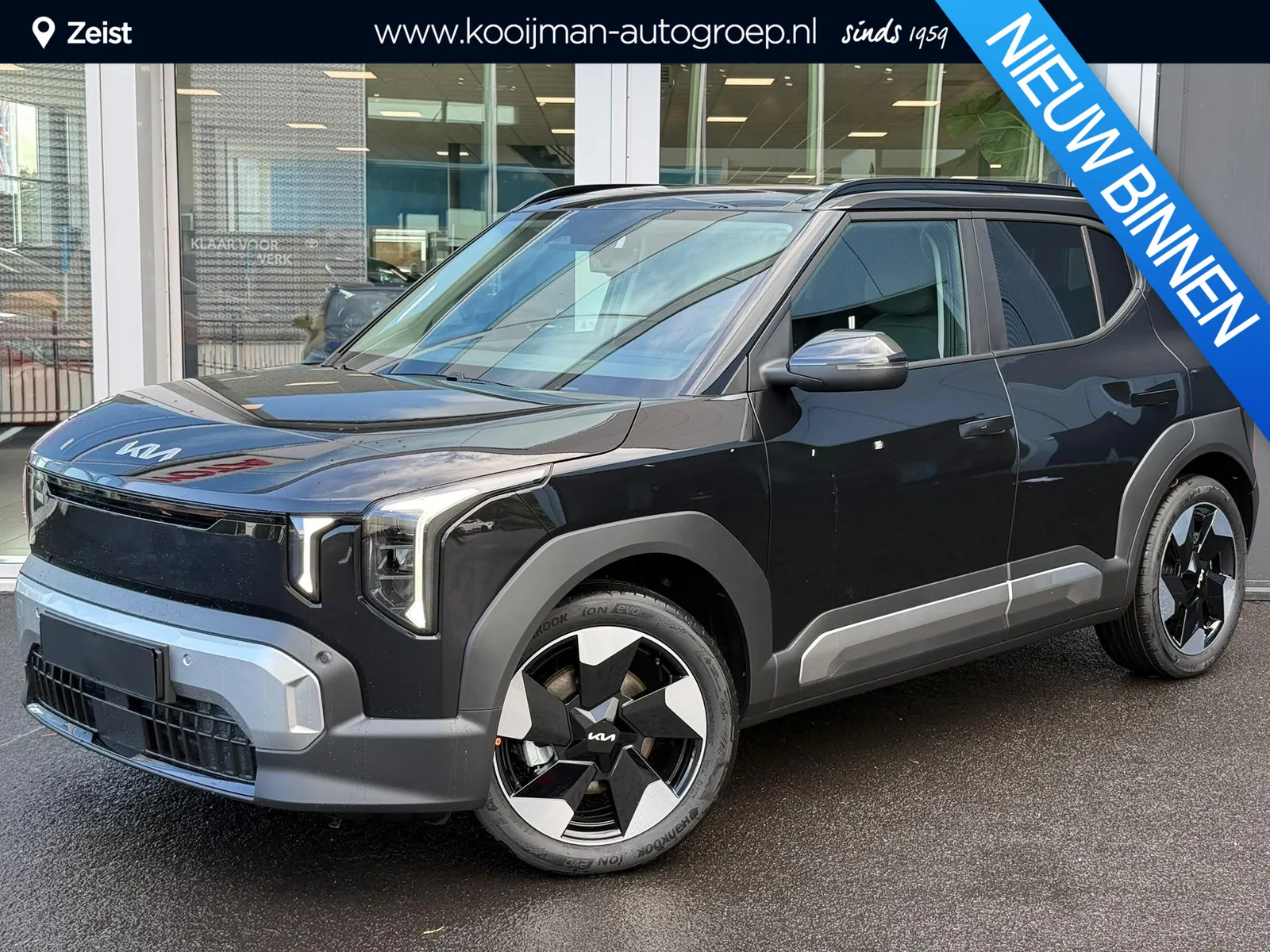 Kia EV2 (2026) — foto 1