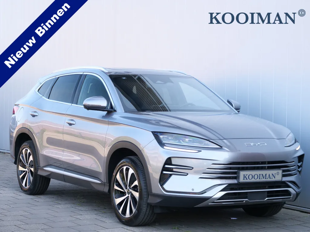 BYD Seal U (2026) — foto 1