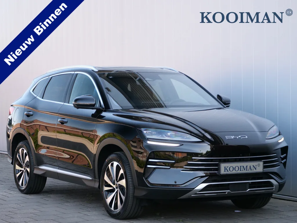 BYD Seal U (2026) — foto 1