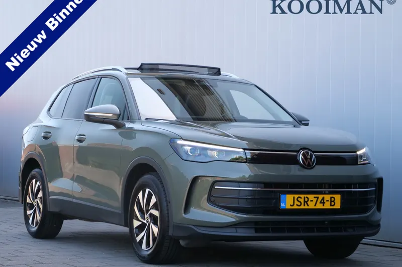 Volkswagen Tiguan (2025)