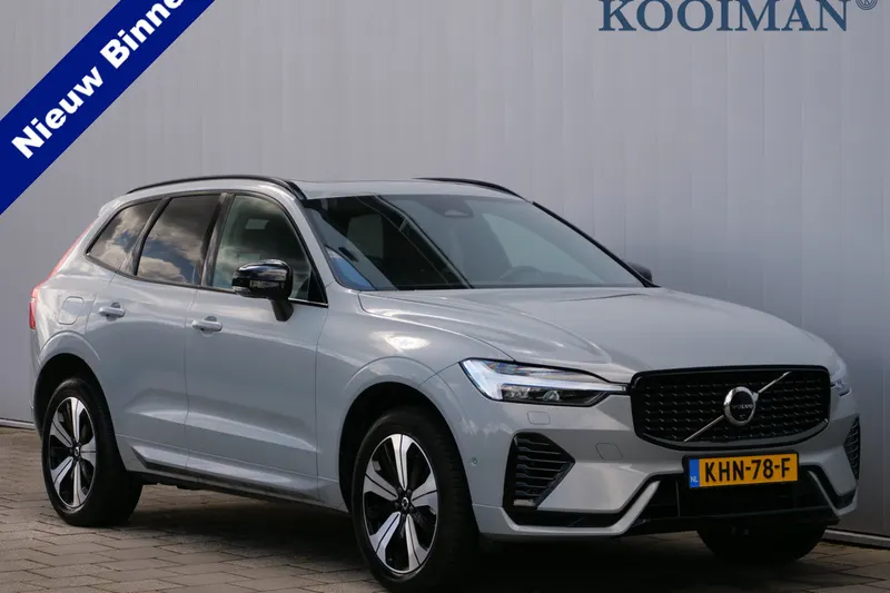 Volvo XC60 (2025)