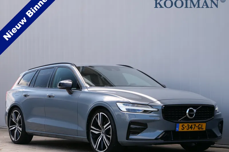 Volvo V60 (2022)