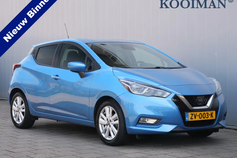 Nissan Micra (2019)