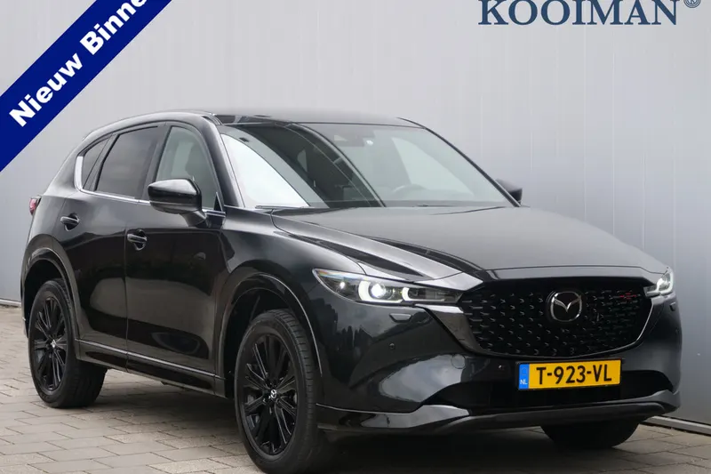 Mazda CX-5 (2023)
