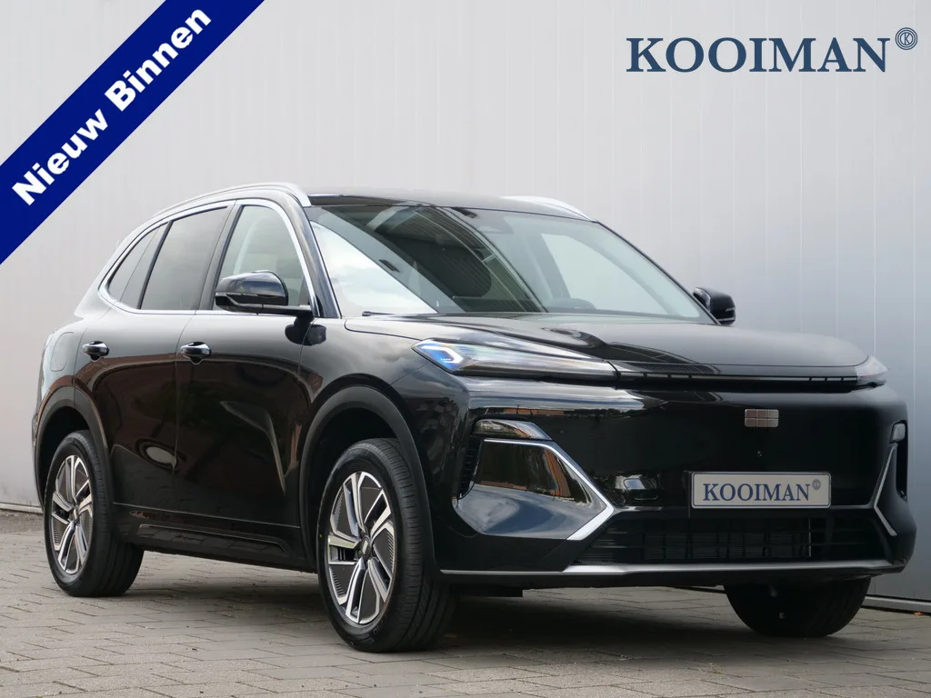Geely Starray EM-i (2026) — foto 1