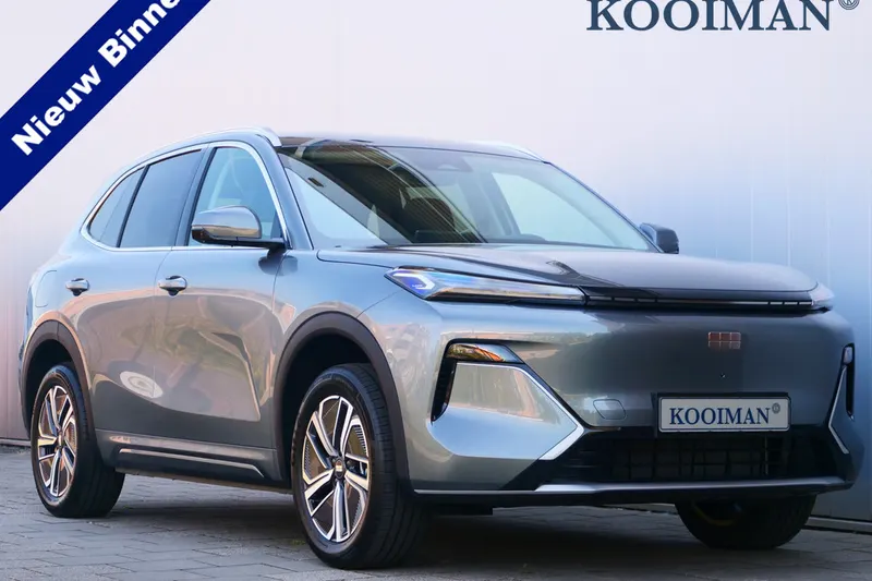 Geely Starray EM-i (2026)