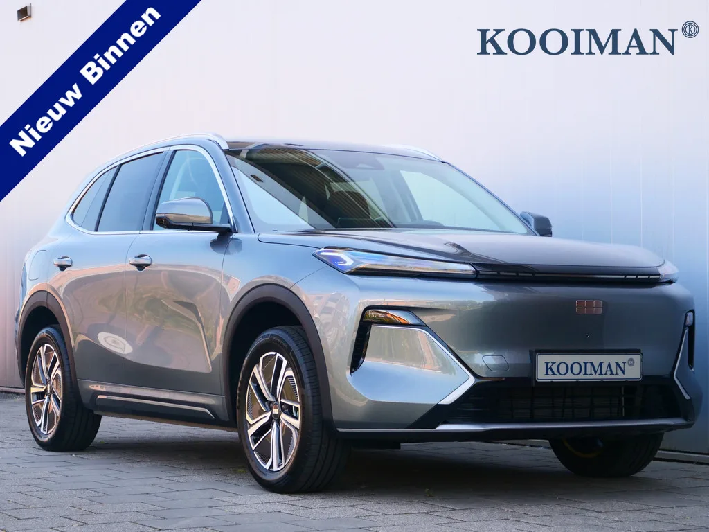 Geely Starray EM-i (2026) — foto 1