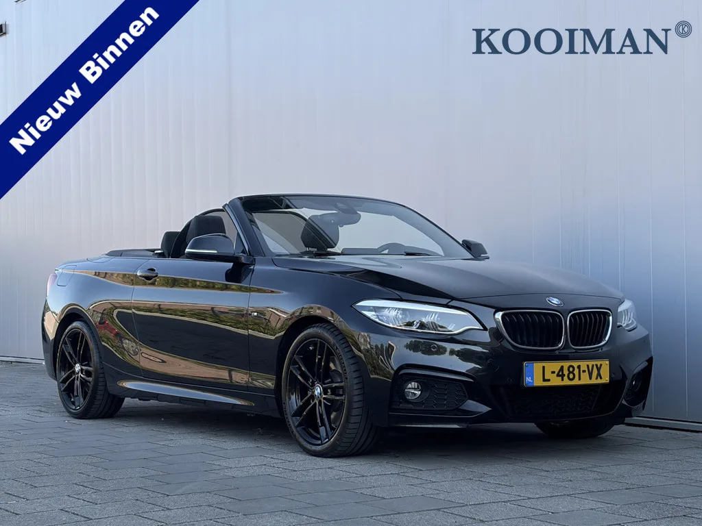 BMW 2-Serie (2021) — foto 1