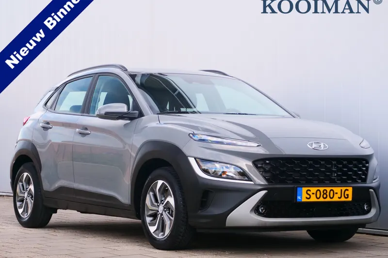 Hyundai Kona (2023)