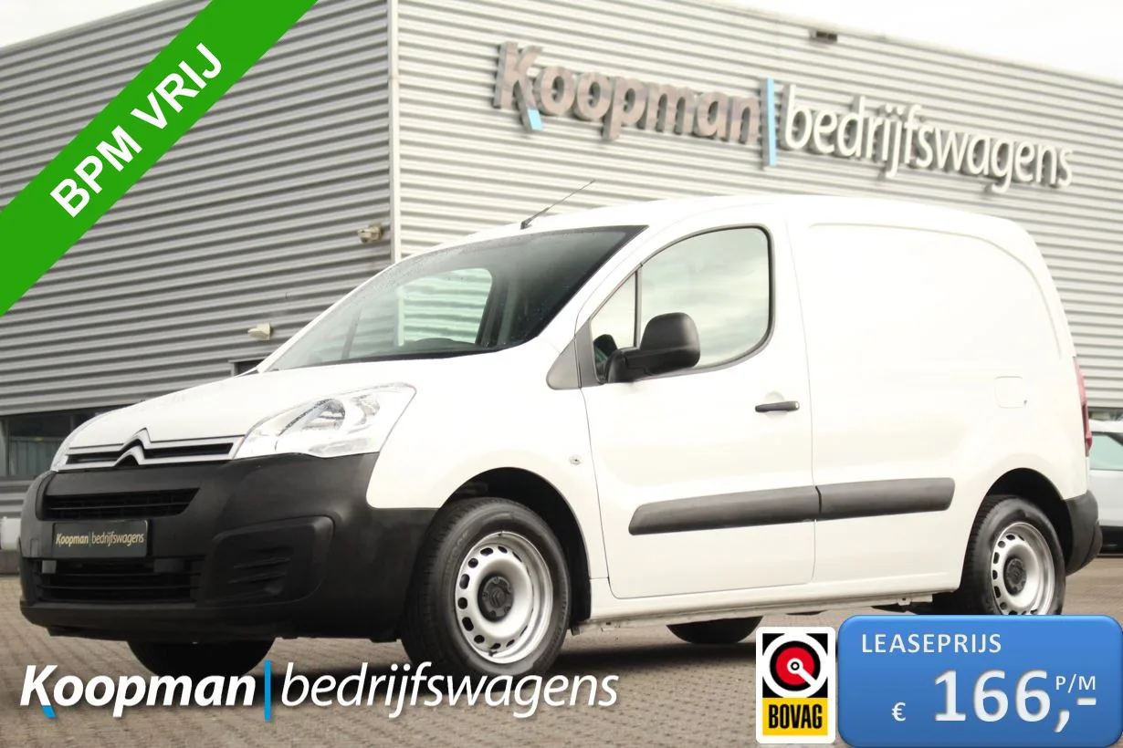 Citroën Berlingo (2018) — foto 1