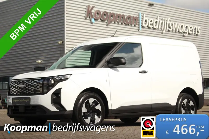 Ford E-Transit (2025)
