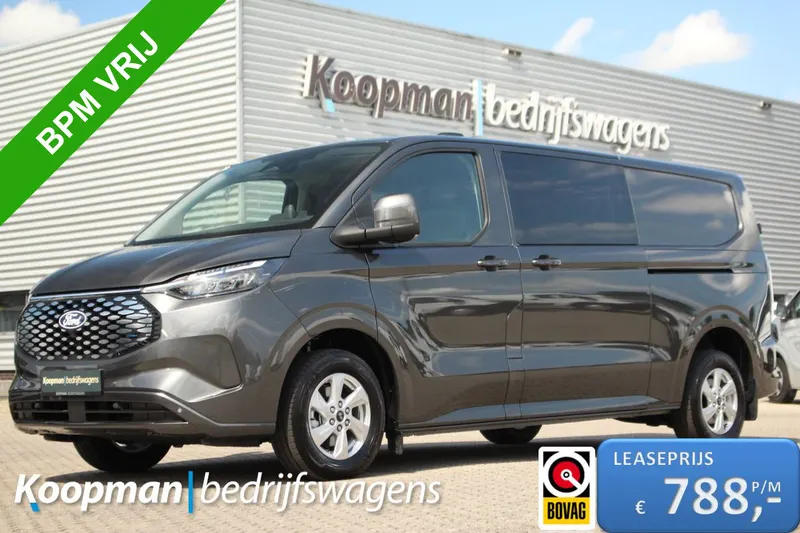 Ford E-Transit Custom (2026)