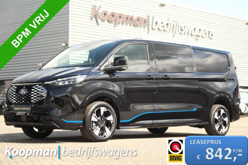 Ford E-Transit Custom (2026)
