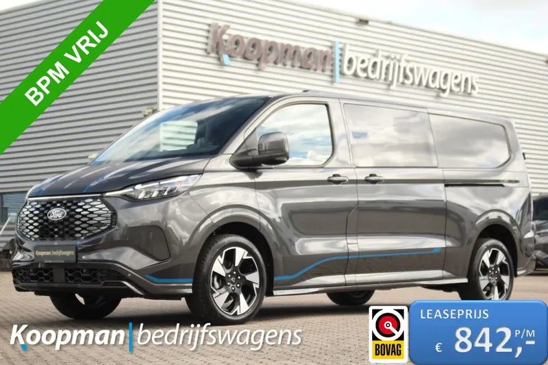 Ford E-Transit Custom (2026)