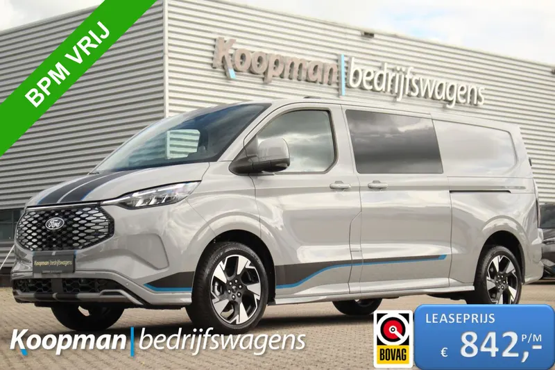 Ford E-Transit Custom (2026)