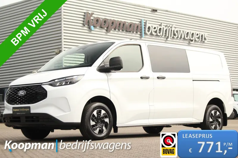 Ford E-Transit (2026)