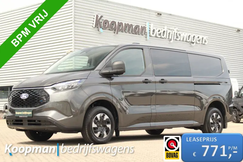 Ford E-Transit (2026)