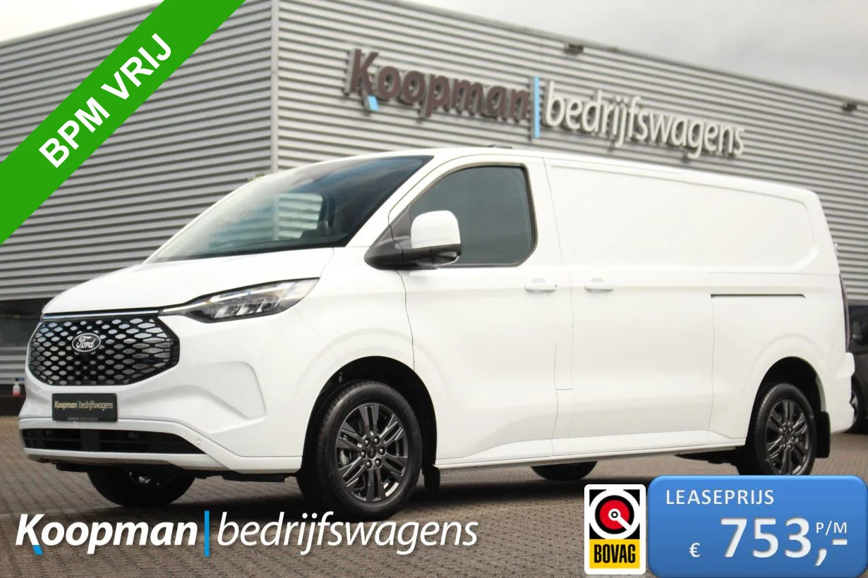 Ford E-Transit Custom (2026) — foto 1