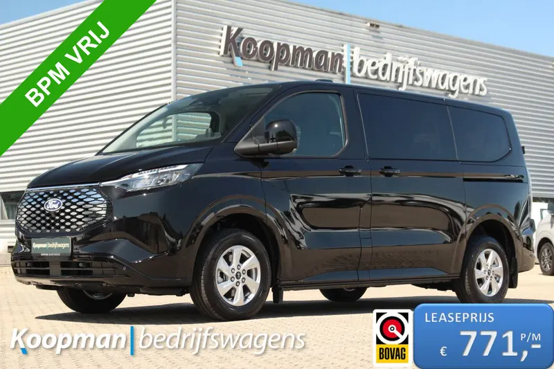 Ford E-Transit