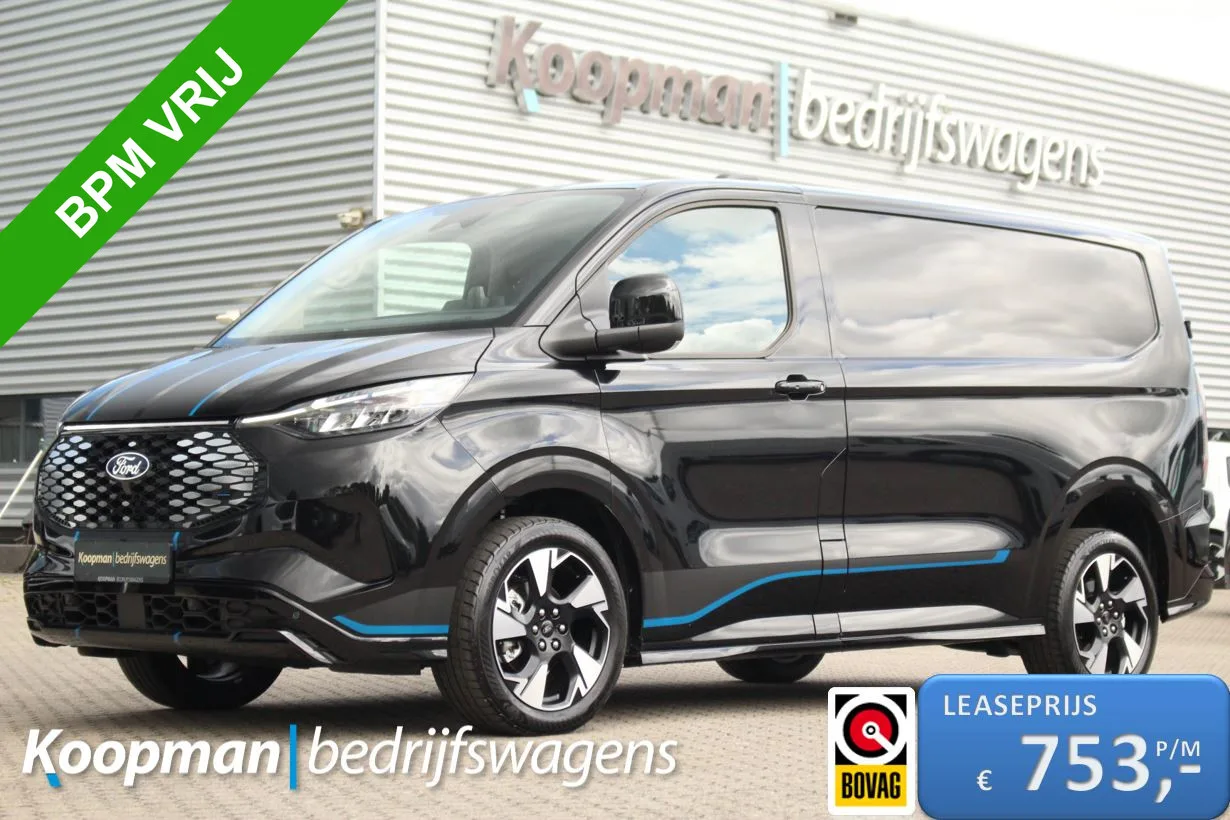 Ford E-Transit Custom (2026) — foto 1