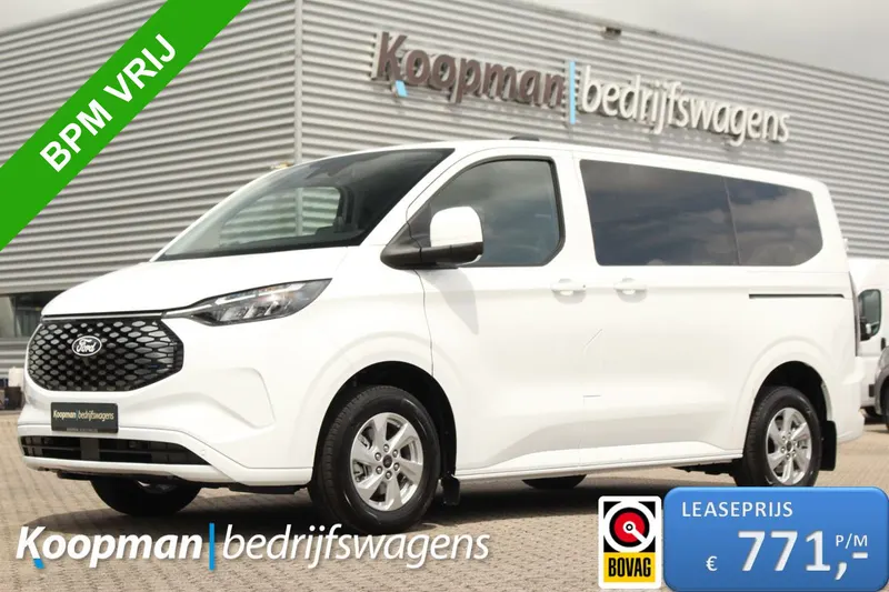 Ford E-Transit (2025)