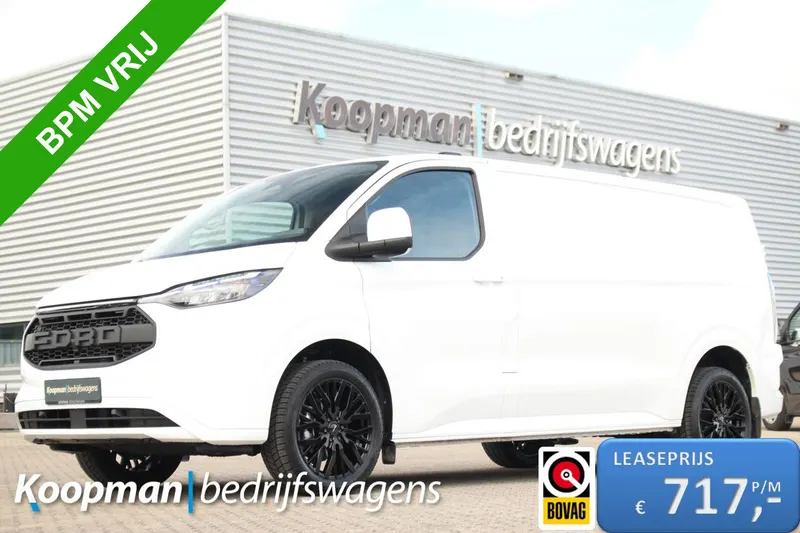 Ford E-Transit (2026)