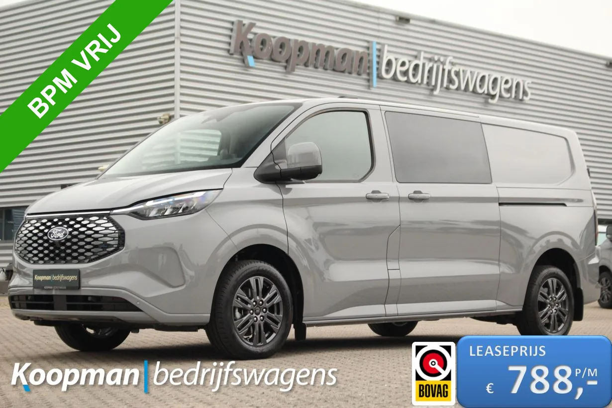 Ford E-Transit (2026) — foto 1