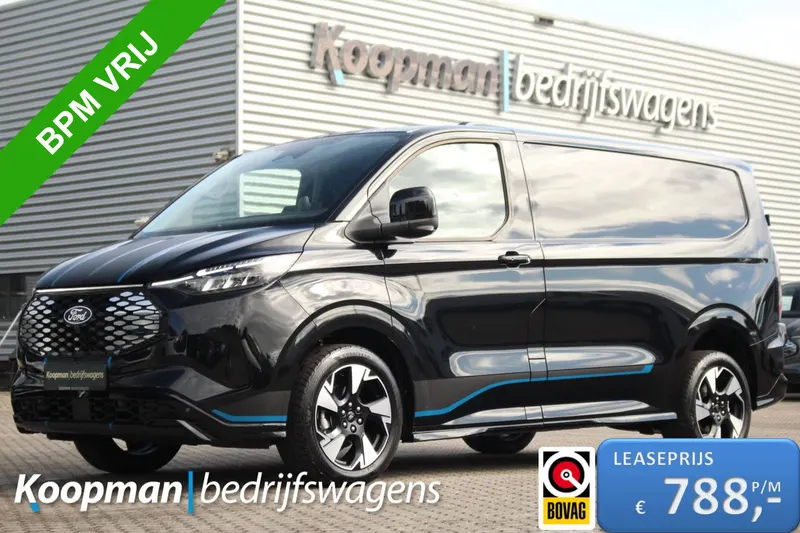 Ford E-Transit Custom (2026)