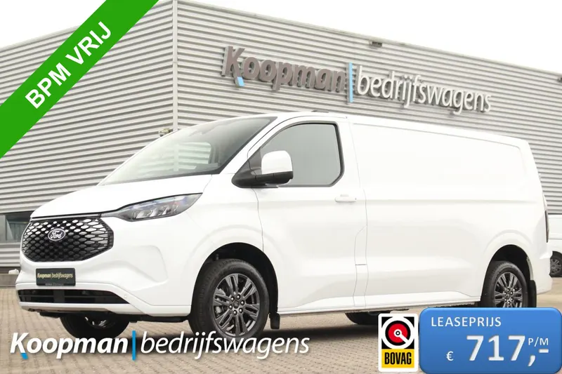 Ford E-Transit (2026)