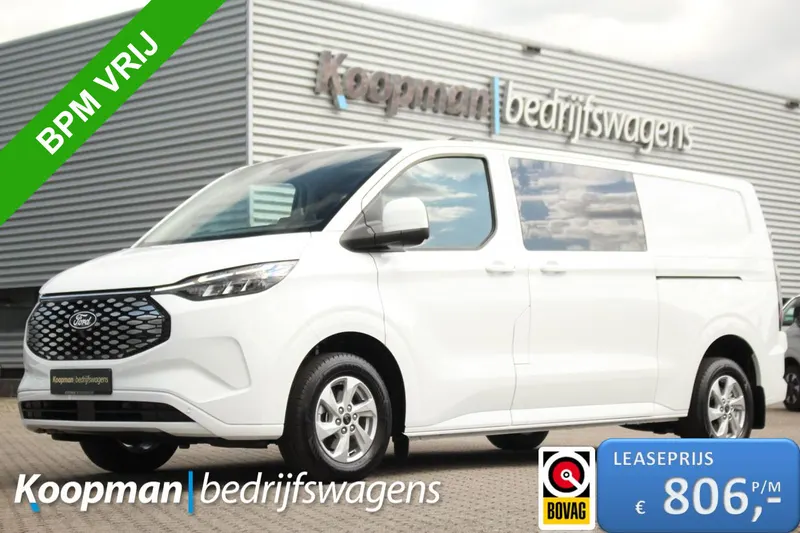 Ford E-Transit (2026)