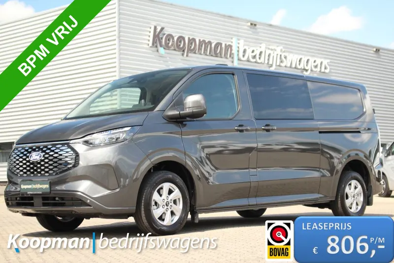 Ford E-Transit (2026)