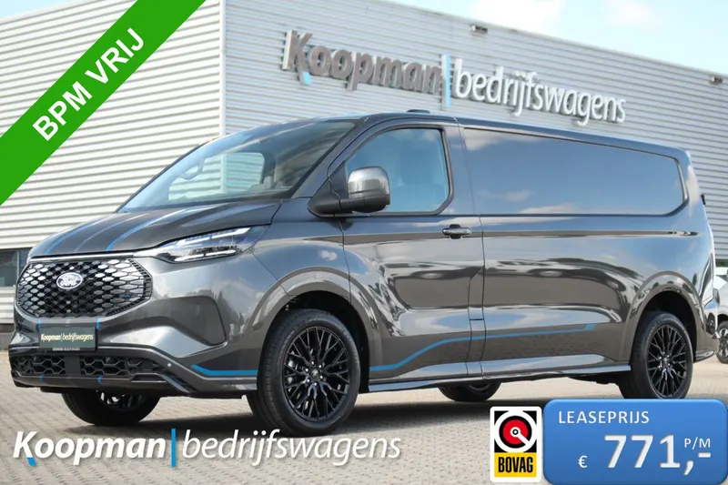 Ford E-Transit (2026)