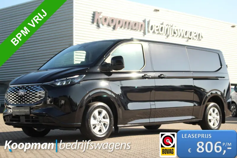 Ford E-Transit (2026)