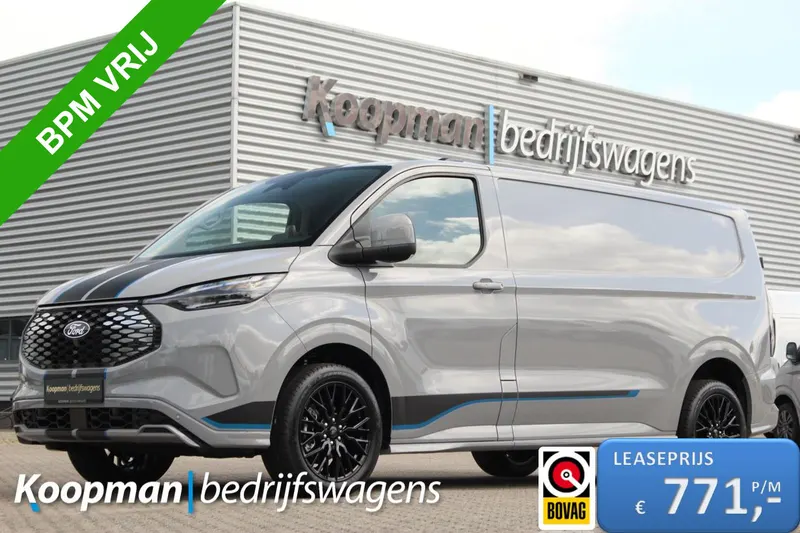 Ford E-Transit (2026)