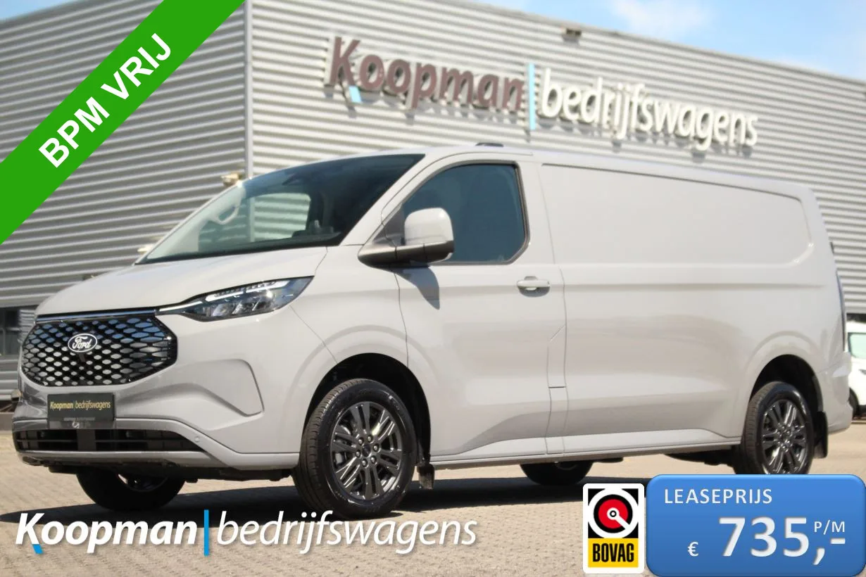 Ford E-Transit (2026) — foto 1