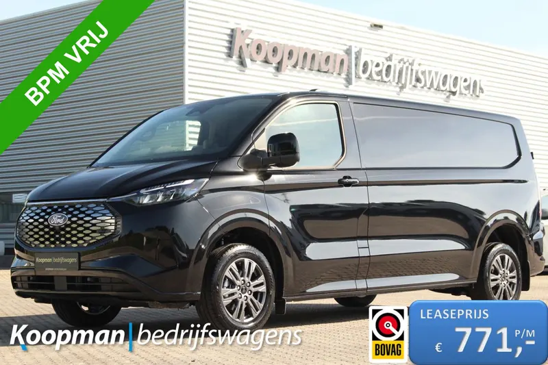 Ford E-Transit (2026)