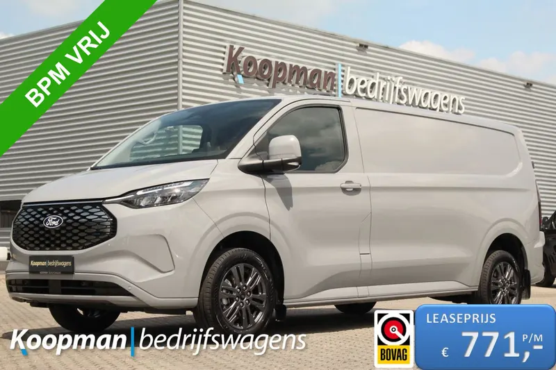 Ford E-Transit (2026)
