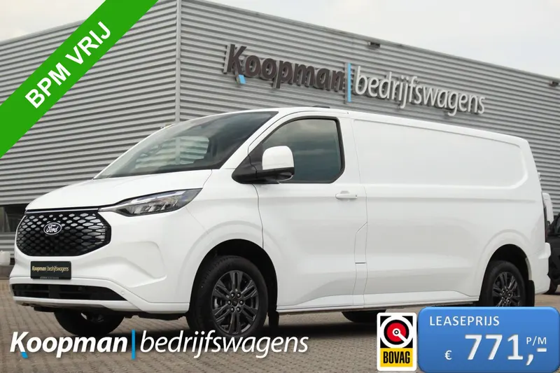 Ford E-Transit Custom (2026)