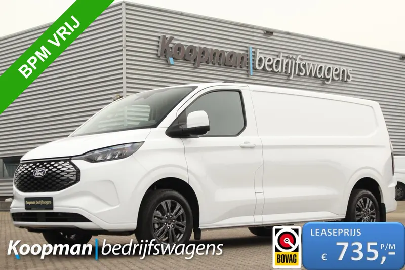 Ford E-Transit (2026)